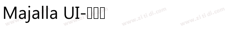 Majalla UI字体转换